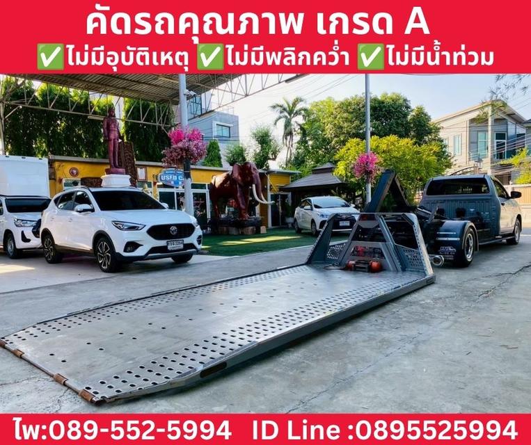 TOYOTA HILUX REVO SINGLE CAB 2.8 ENTRY MT ปี 2023 รูปที่ 10