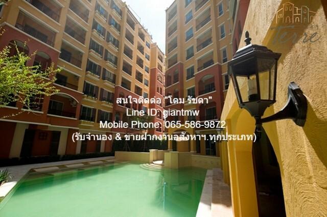 Condo. เดอะ ซี้ด เตร์เร รัชโยธิน 2 นอน 26000 BAHT. ไม่ไกลจาก bts รัชโยธิน บรรยากาศน่าอยู่ กรุงเทพ 1