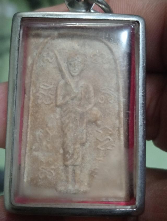 พระสิวลีเนื้อผงหลวงพ่อสว่าง