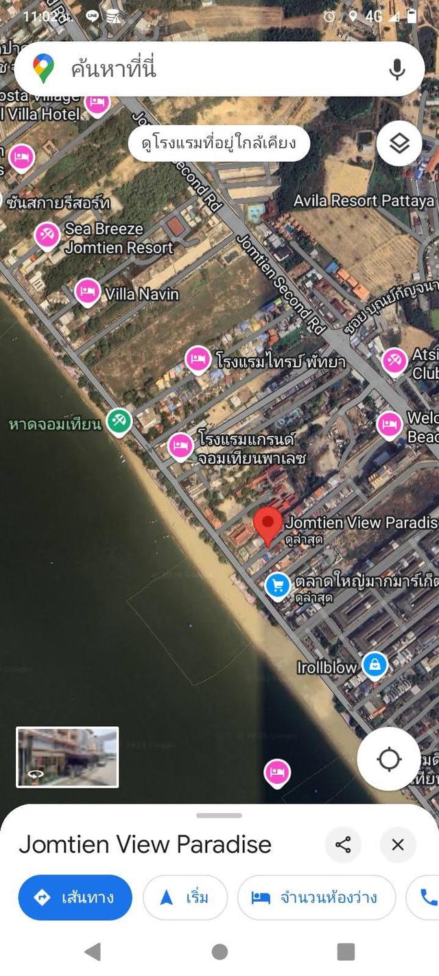 ขายโรงแรมพัทยา ❗จอมเทียน ใกล้ทะเล🌊 6