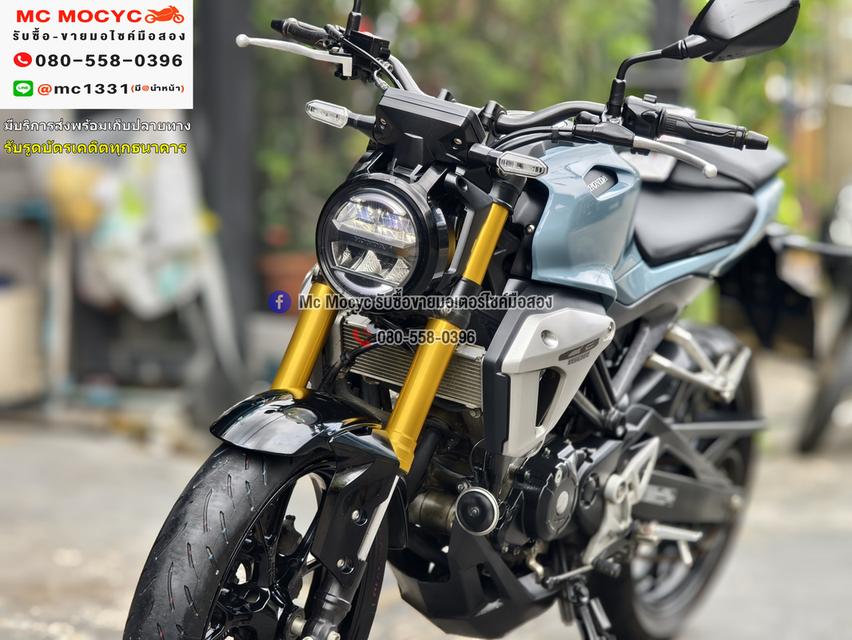CB 150 2017 ABS รถบ้านแท้เจ้าของมือเดียว ไมล์แท้10000โล  เล่มเขียวชุดโอนครบ No1242    9
