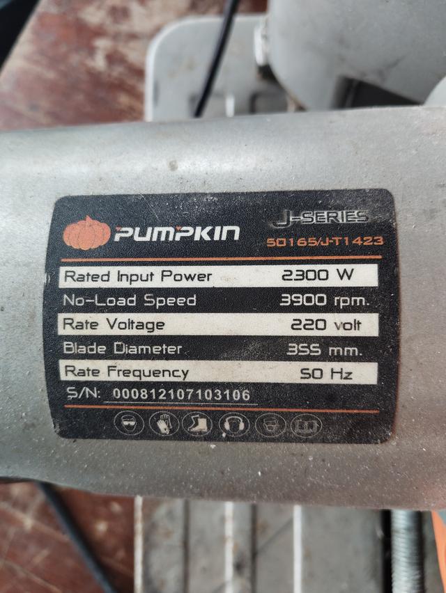 แท่นตัดไฟเบอร์ PUMPKIN รุ่น J-T1423 ขนาด 14 นิ้ว  กำลังไฟ2300w 3
