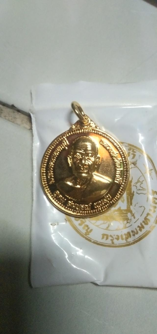 หลวงพ่อสดวัดปากน้ำ อุดมสมบูรณ์ พูนสุข