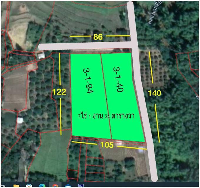 ที่นาวิวสวยไปแถวจอมทอง ติดถนน 2 ด้าน ขายเพียงไร่ละ 350,000 บาท ตารางวาละ 875 บาท 1