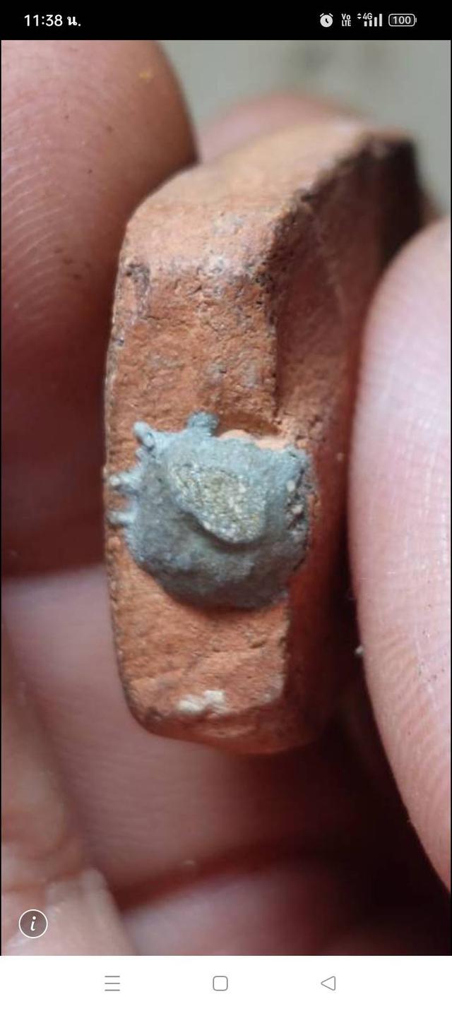 หลวงพ่อปานพิมพ์ทรงหนุมานหาวเป็นดาวเป็นเดือน รูปที่ 3