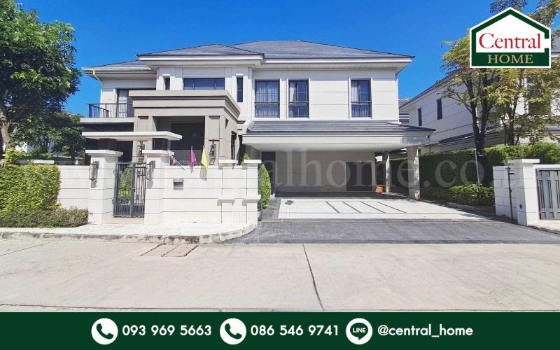 บ้านเดี่ยว เลค เลเจนด์ แจ้งวัฒนะ Super Luxury สไตล์ฝรั่งเศส ราคาถูกที่สุดในโครงการ 1