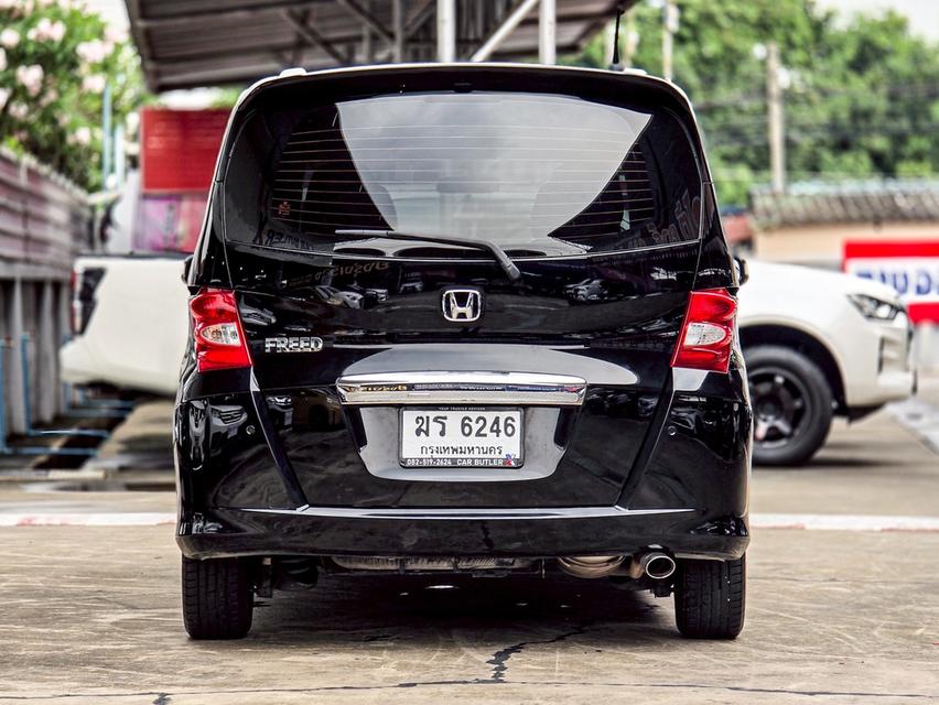 รหัสรถ CBLX6246 ⭕️ HONDA FREED 1.5SE 2012 8