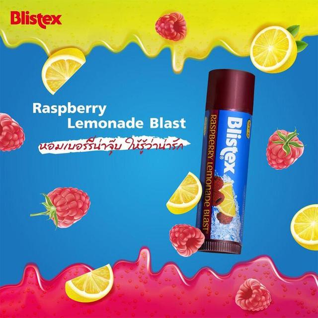 Blistex Lip Moisturizer Raspberry Lemonade Blast ลิป บาล์ม 4.25 กรัม 2