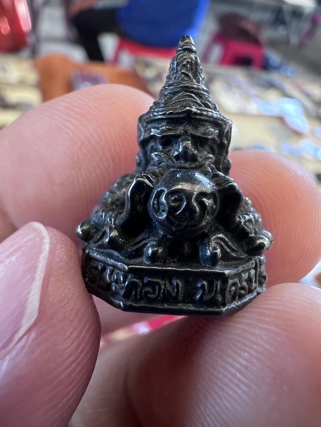 พระเครื่อง เครื่องราง