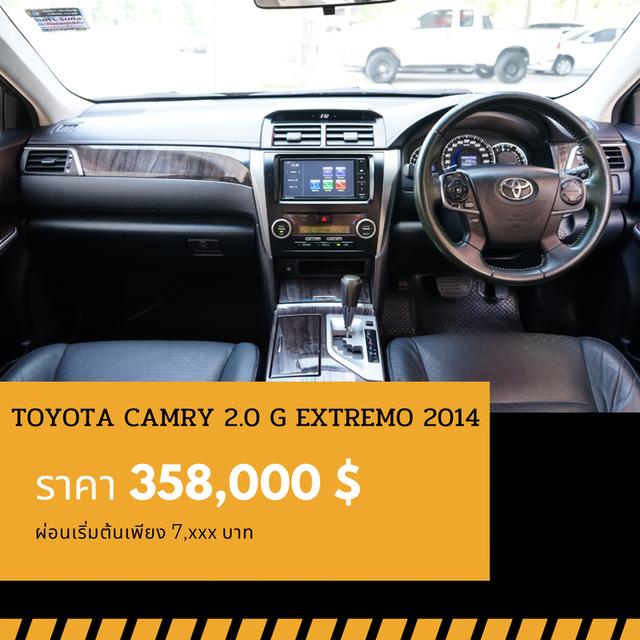 ðĐTOYOTA CAMRY 2.0 G EXTREMO 2014