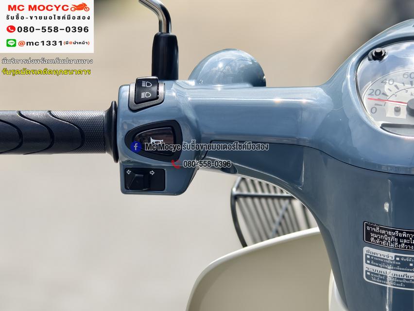 Super cub 2025 เลขไมล์100โลแท้ รถบ้านแท้มือเดียว สภาพใหม่ป้ายแดงไร้รอย มีเล่มเขียวชุดโอนครบ No1256 9