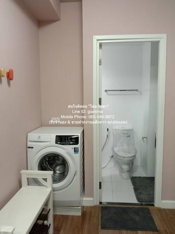 DSL-877.2 ให้เช่า คอนโด A space Me Rattanathibet เอ สเปซ มี รัตนาธิเบศร์ ชั้นที่ 5 32 ตร.ม. นนทบุรี 8