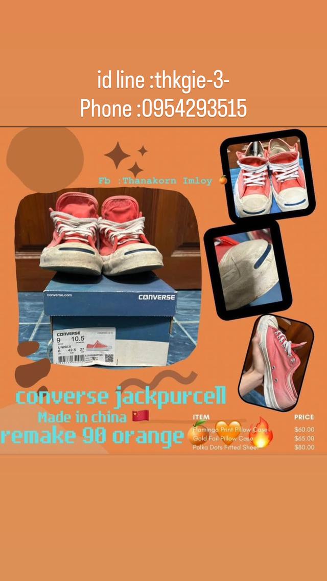 Converse jack purcell remake 90s ปี2015