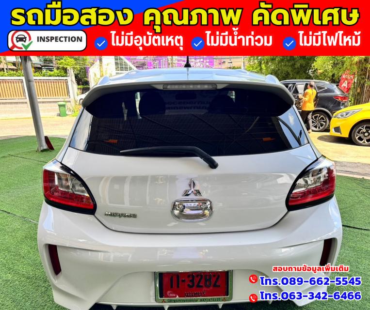 🚗ปี2024 Mitsubishi Mirage 1.2 Active 5