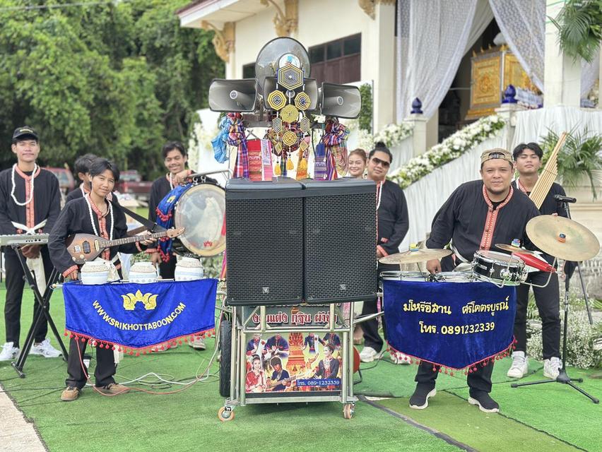 การแสดงงานขาวดำ รำงานขาวดำ รำงาศพ ดนตรีงานศพ