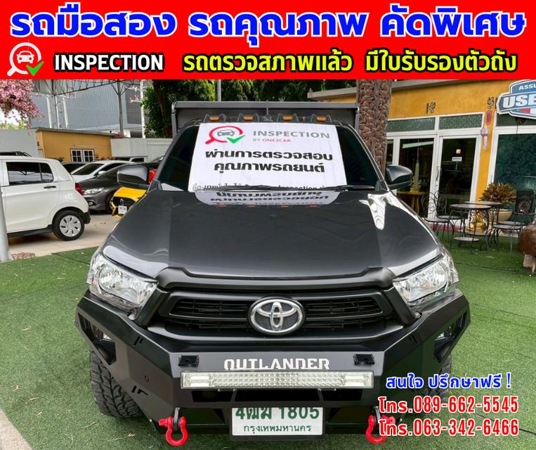 👑ปี2025 Toyota HILUX REVO 2.8 Single Cab Entry ⭐ไมล์แท้วิ่ง 4,xxx กม. ✨เกียร์ธรรมดา  🌙เครื่องดีเซล 3