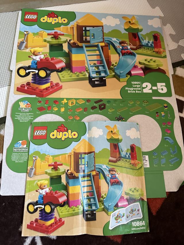 Lego 10864 Large Playground Brick Box และ 2304 Sheet 4