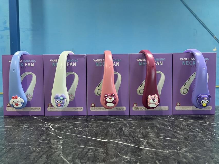 พัดลมคล้องคอ 4