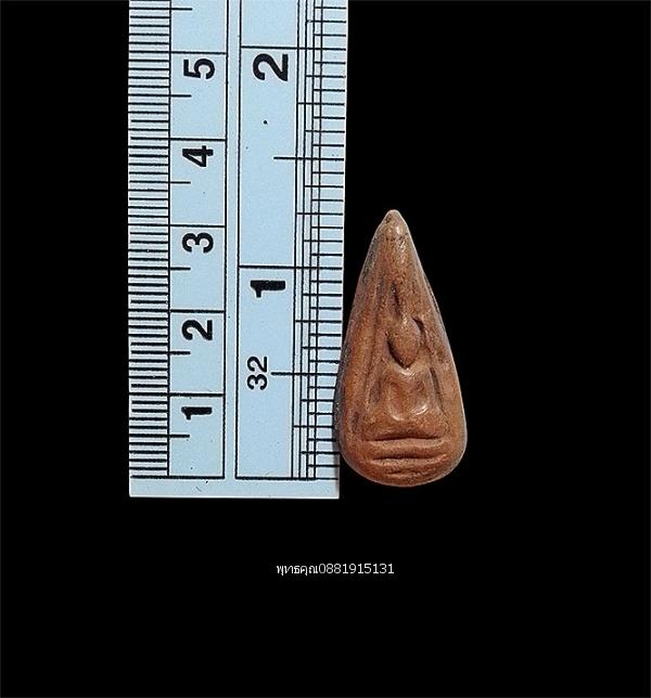 พระกำแพงเม็ดมะเคล็ด กรุทุ่งเศรษฐี กำแพงเพชร รูปที่ 2