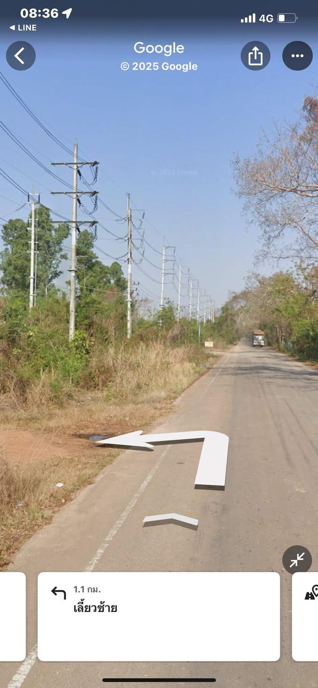 ทีดินสระแก้ว 3