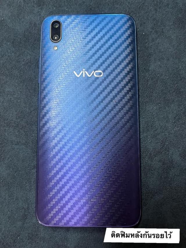 โทรศัพท์ Vivo V11 สีน้ำเงิน