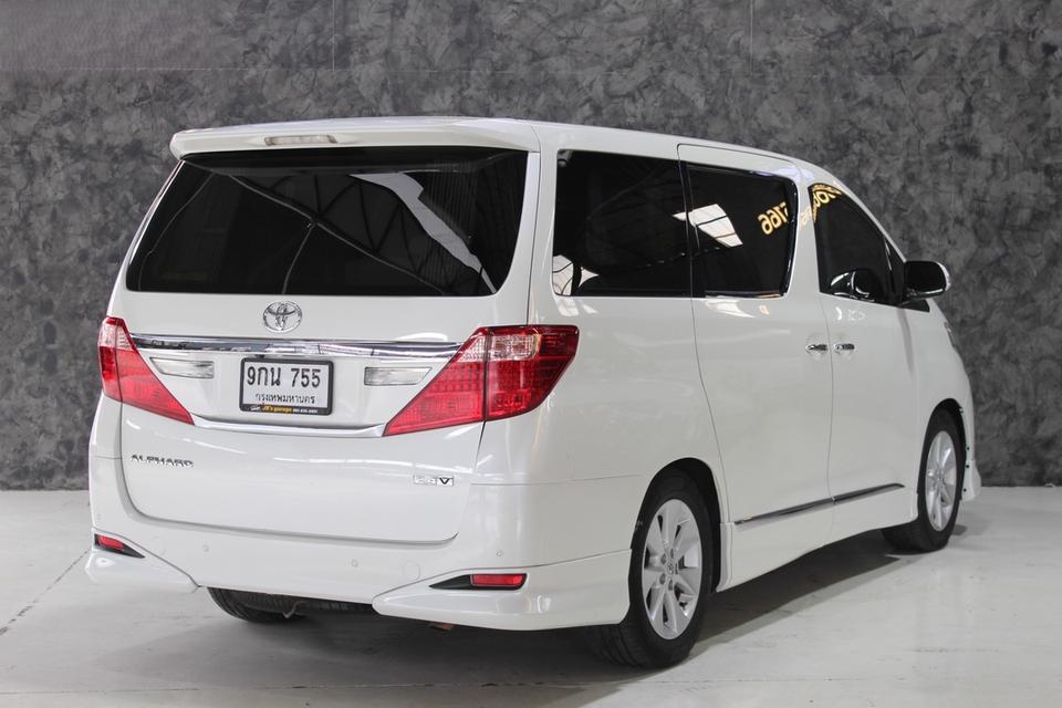 รหัสรถ JRS755 Toyota Alphard 20 เบนซินล้วน 2013 8