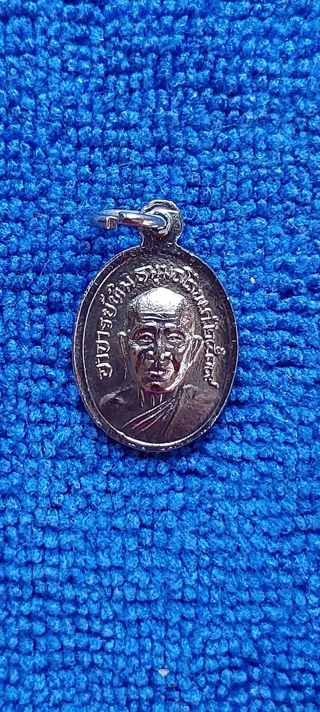 เหรียญเม็ดแตงหลวงปู่ทวดปี2539 รูปที่ 5