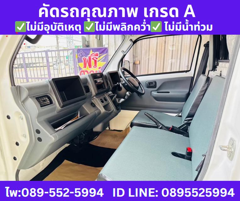 เกียร์ธรรมดา SUZUKI CARRY 1.5 ฟู้ดทรัค ปี 2023  14