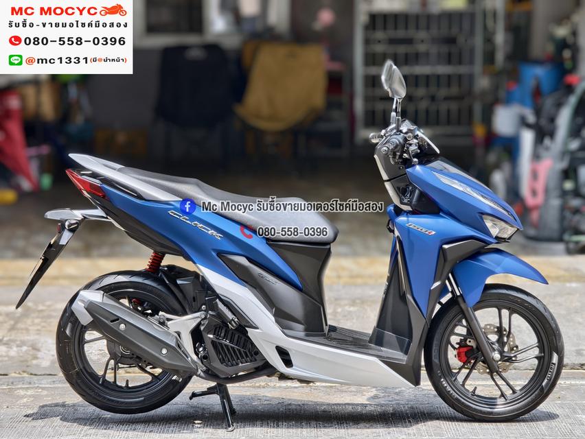 Click 150i 2021 รถบ้านแท้มือเดียว เครื่องท่อเดิมสีสวย กุญแจบุคเซอวิสครบ No1431 รูปที่ 5