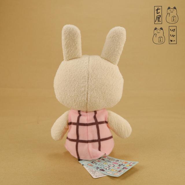 ตุ๊กตา กระต่ายขาว・อารันจิ・อารอนโซ・ขาวญี่ปุ่น ไม่โอโม่ =͟͟͞🐰🇯🇵 Shiro Rabbit・Off-White Shade・Standard 22 cm・Aranzi Aronzo Sitting Plush Series ❄️✨ รูปย่อยที่ 4