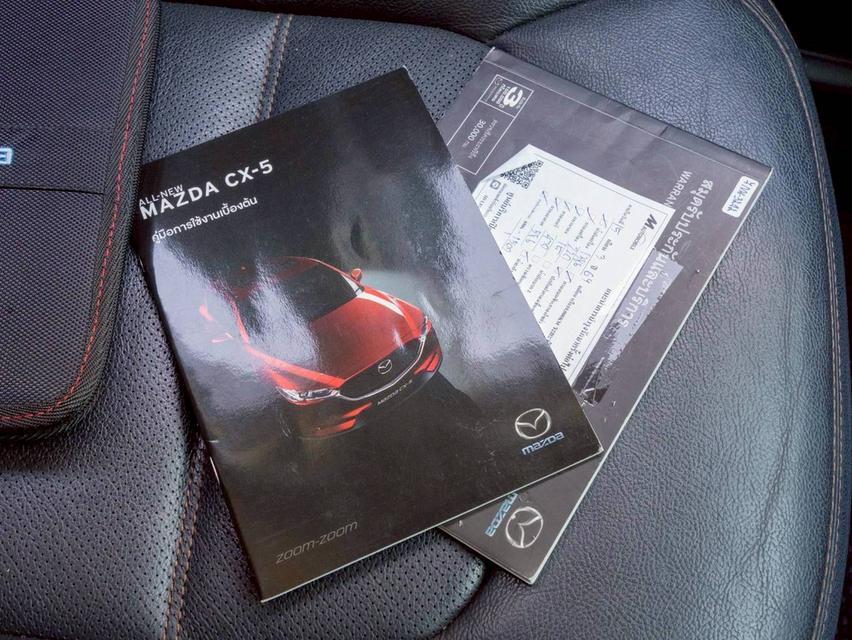 Mazda CX-5 2.0 SP ปี 2018 ♨️ ประกันเครื่องเกียร์หลังการขาย3ปี ♨️ รูปที่ 14
