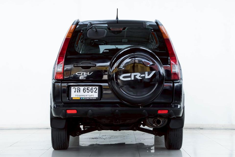 HONDA CR-V 2.0 E โฉมปี (02-06) 2003  3