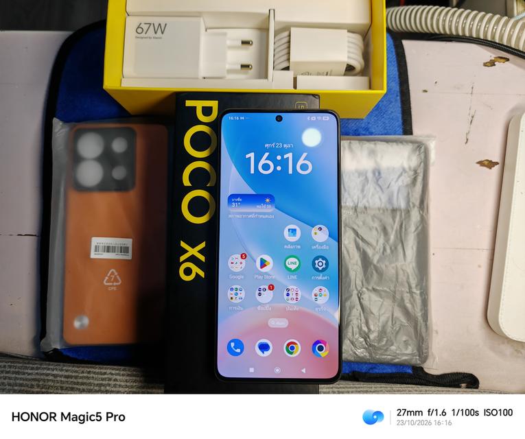 POCO X6 5G (12+12GB 256GB) สีดำ Snap 7s Gen 2 จอ AMOLED 1.5K 120Hz ชาร์จเร็ว 67W