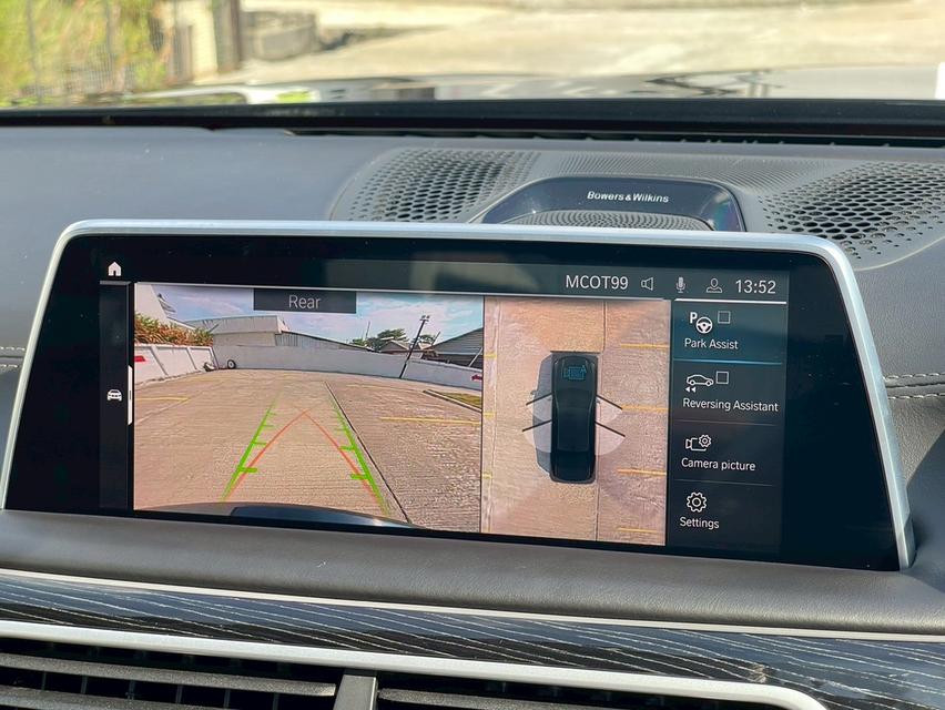 BMW 745Le xDrive M Sport G12 LCI 2019 จด 2021 • Mileage: 17,xxx km