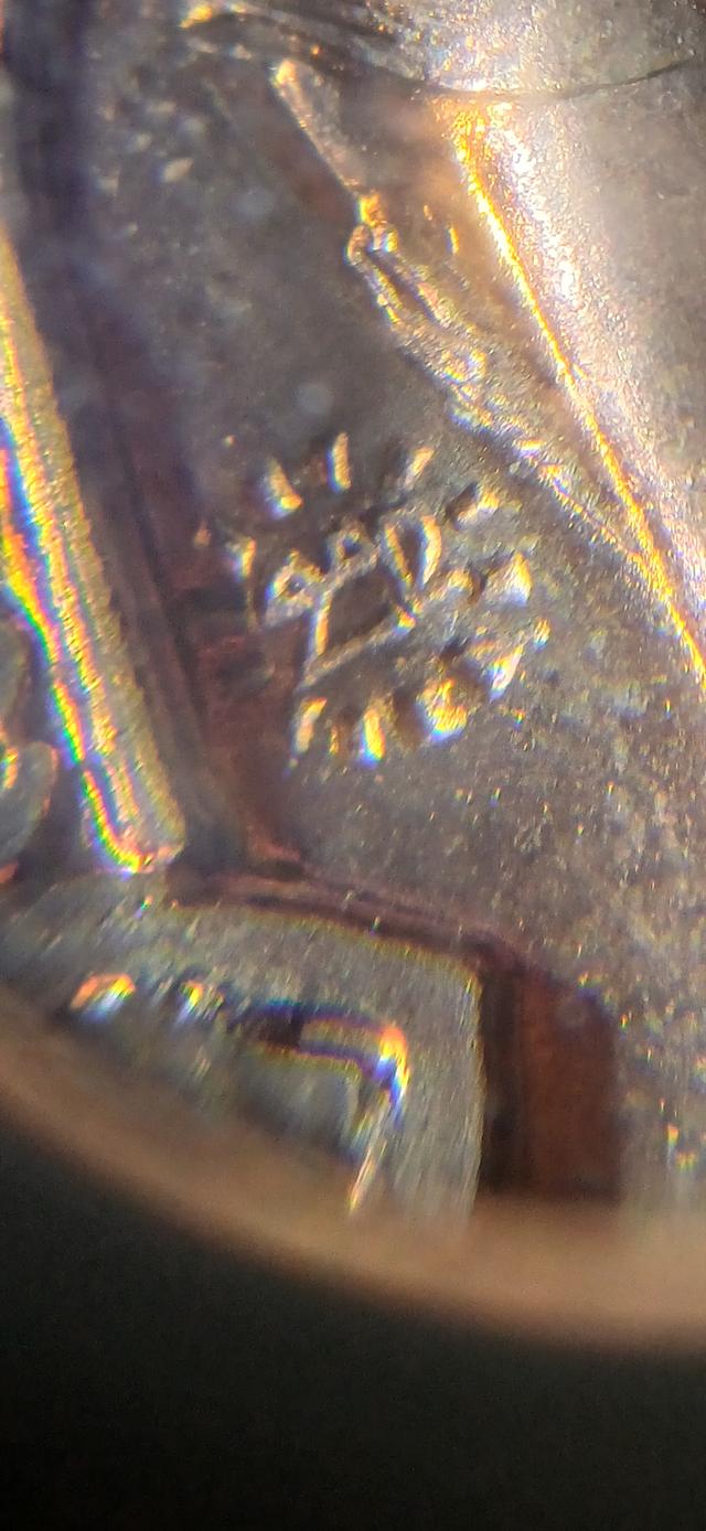 เหรียญเสมามหาสมปราถณา หลวงปู่หมุน วัดบ้านจาน บล๊อคแตก (นิยม) เนื้อทองแดงตอก 3 โค๊ต รูปที่ 4