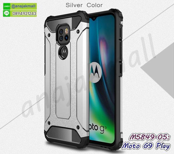 เคส moto g9 play กันกระแทก กรอบกันกระแทกโมโตจี9เพลย์ พร้อมส่งในไทย กันกระแทก 6