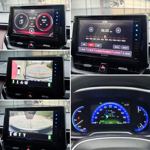รหัสรถ AVA4185 💚 TOYOTA COROLLA CROSS 1.8 HYBRID PREMIUM SAFETY รุ่น Top มี Sunroof ปี 2020 16