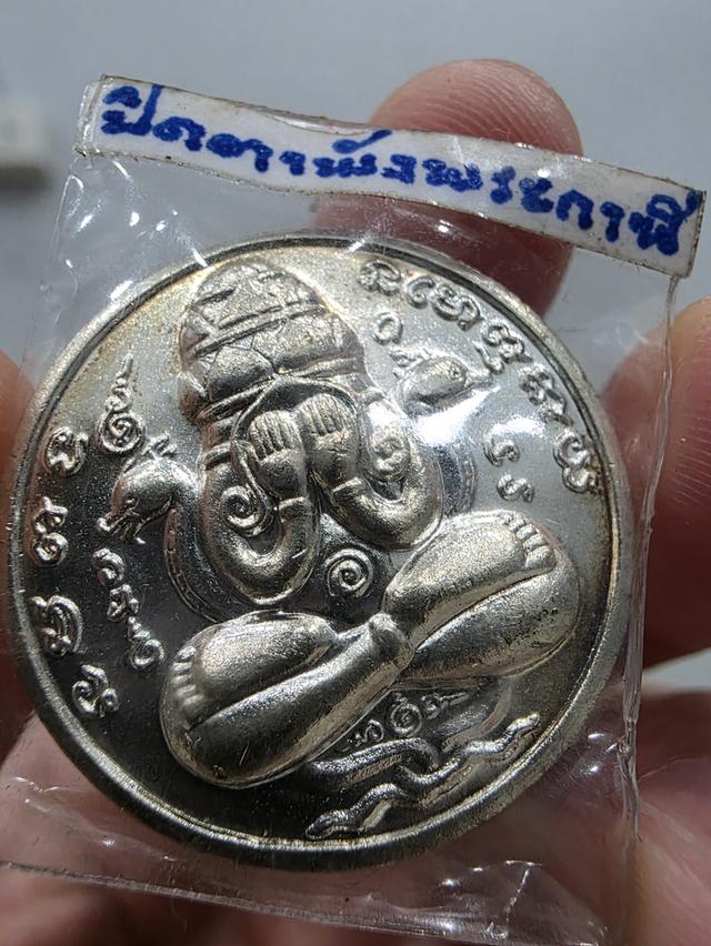 A.เหรียญ พังพระกาฬ สีเงิน หนัก ๆ ของสะสม สวยหายาก ขายตามสภาพ พร้อมส่ง