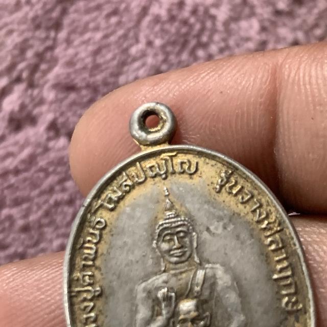 หลวงปู่คำพันธุ์ เนื้อเงินเก่า รูปที่ 7