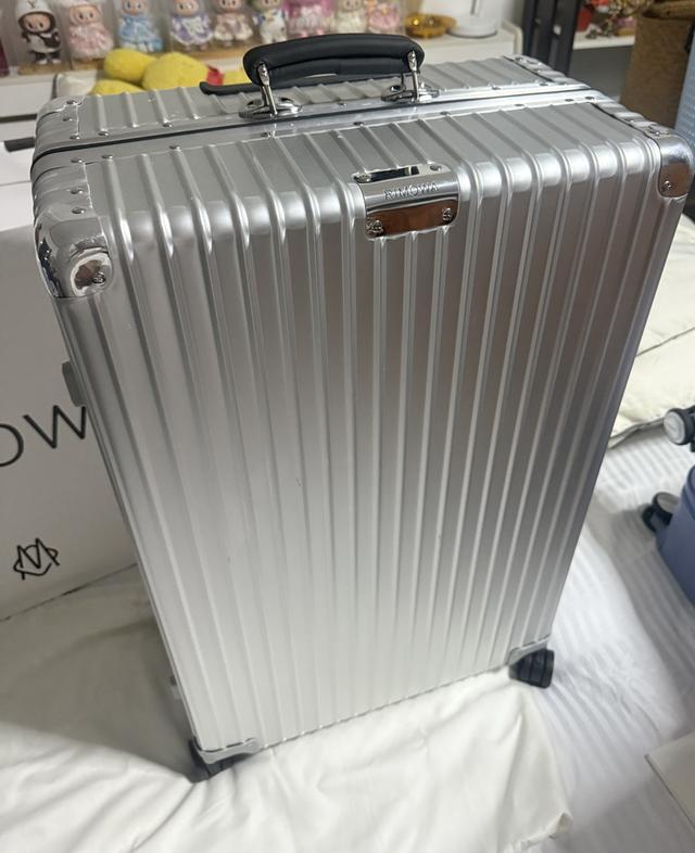 Rimowa