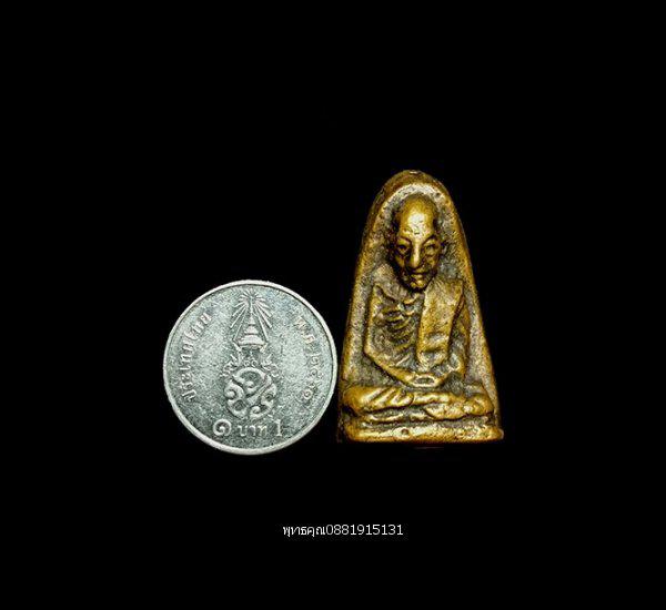 หลวงพ่อยุ่ง วัดกระเบียด นครศรีธรรมราช ปี2509