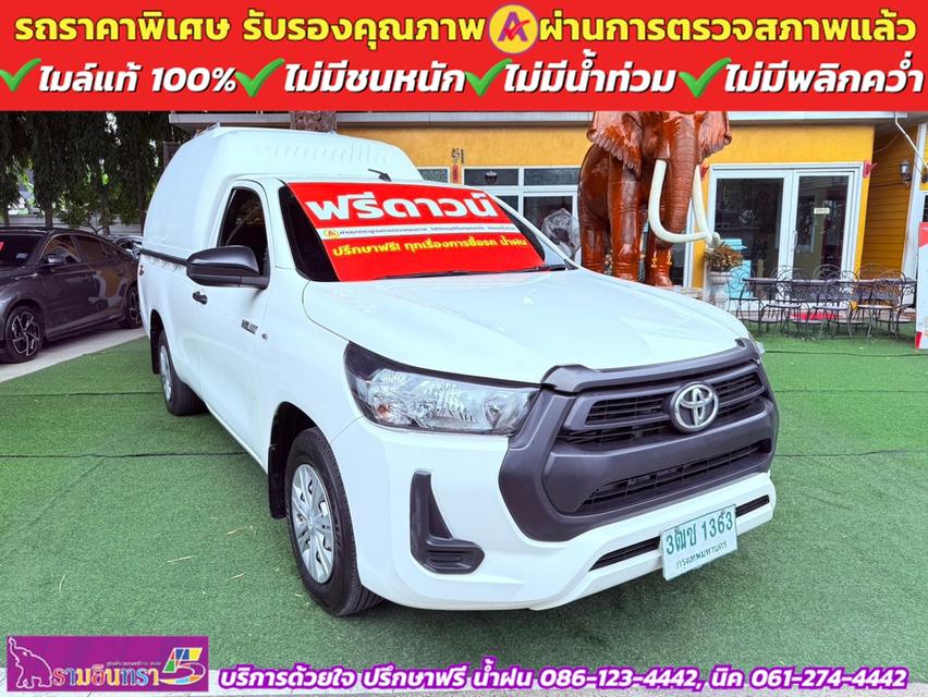 TOYOTA REVO SINGLECAB 2.4 ENTRY มีหลังคา ปี 2021 3