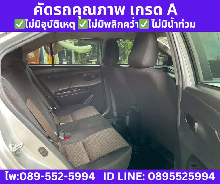  เกียร์ออโต้ TOYOTA VIOS 1.5 ENTRY SEDAN ปี 2022 7