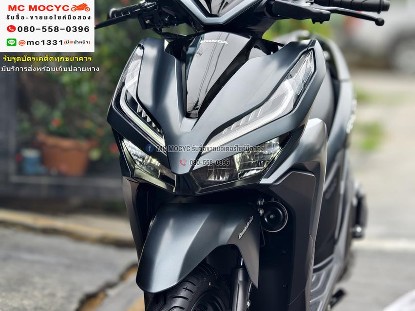 Click 125i 2024 วิ่ง3000โล รุ่นTopกุญแจรีโมท  รถบ้านแท้มือเดียว เล่มชุดโอนครบ No1131 10
