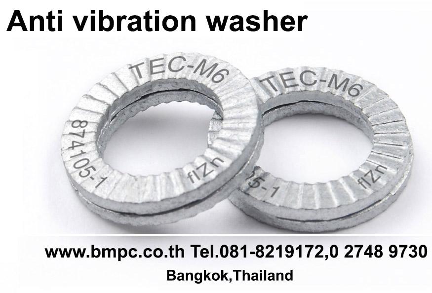 Plate spring, Bearing preload spring, Schnorr, Disc spring, แหวนสปริงจาน, แหวนกะทะ, Belleville washer