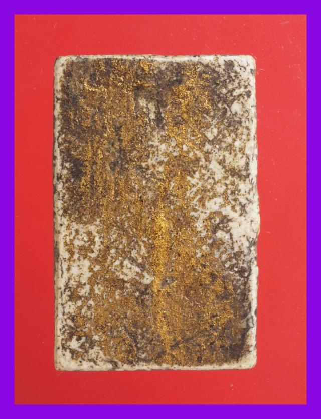 ง48-ง51.พระสมเด็จ พระเบญจภาคี พระเครื่อง รูปที่ 11