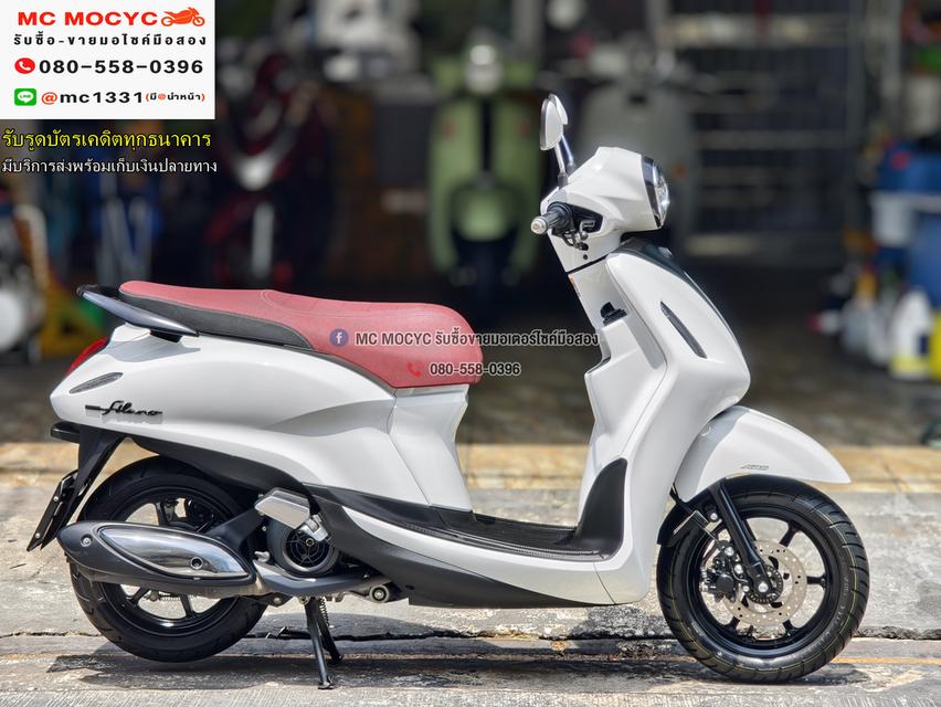 Grand Filano Hybrid รุ่นTOP ABS Keyless 2023 วิ่ง2000โล NO1169