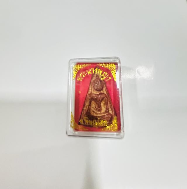 พระเครื่อง 2