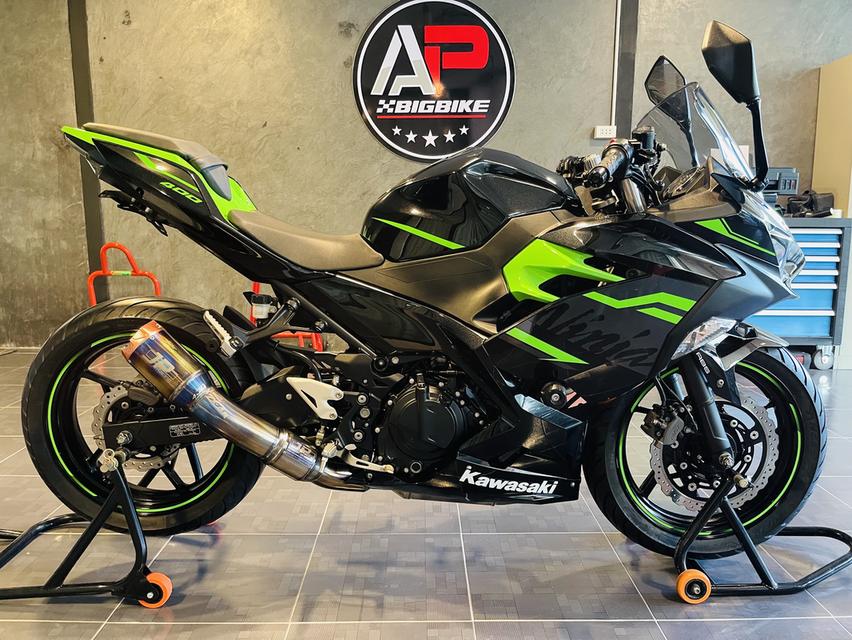 Ninja400/2020