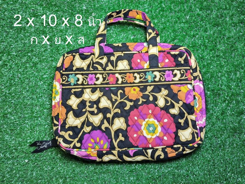 Vera Bradley